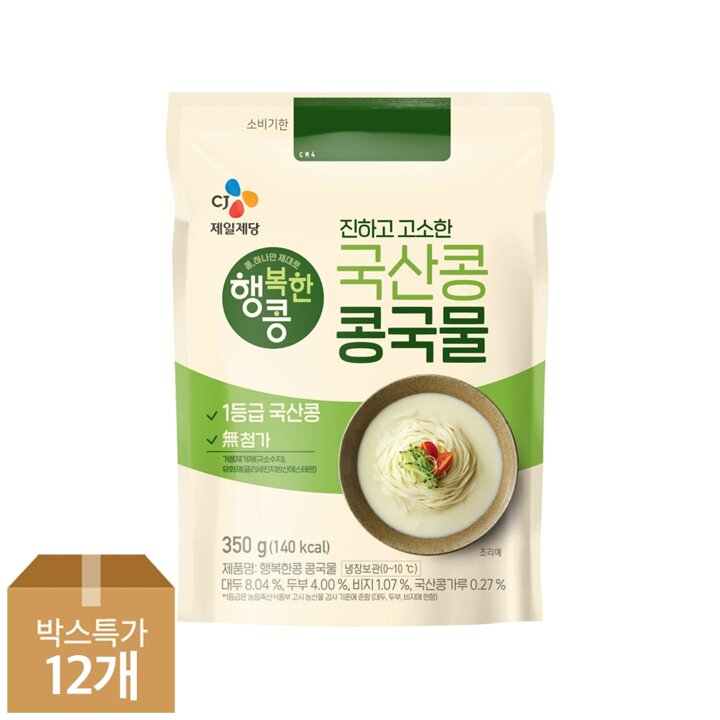 CJ제일제당 행복한콩 콩국물350g x12개