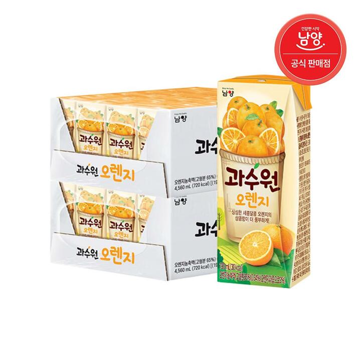 과수원 오렌지 190ml X 48팩