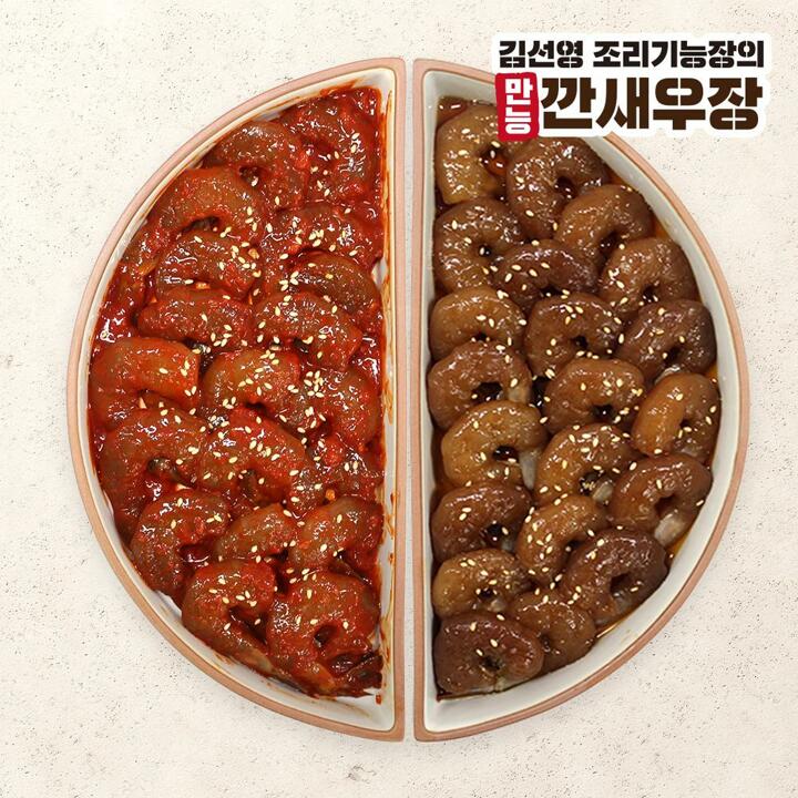 김선영 조리기능장의 만능 깐새우장 양념 350g + 간장 750g 세트