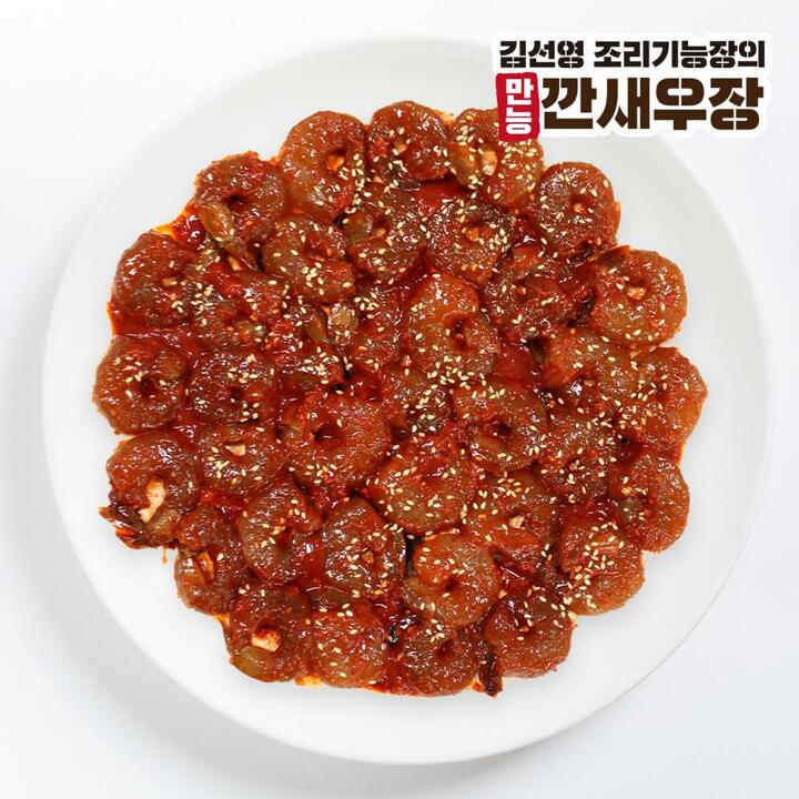 김선영 조리기능장의 만능 깐새우장 양념 350g + 간장 750g 세트