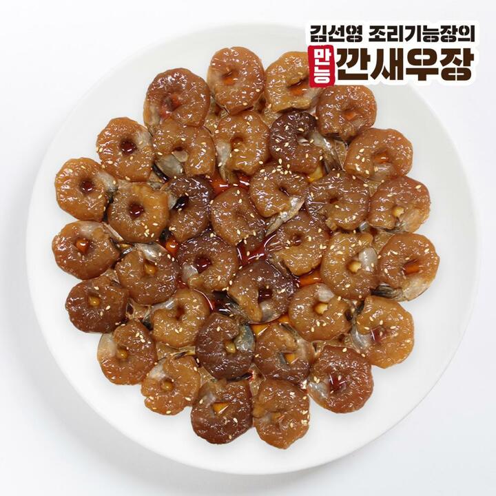 김선영 조리기능장의 만능 깐새우장 양념 350g + 간장 750g 세트