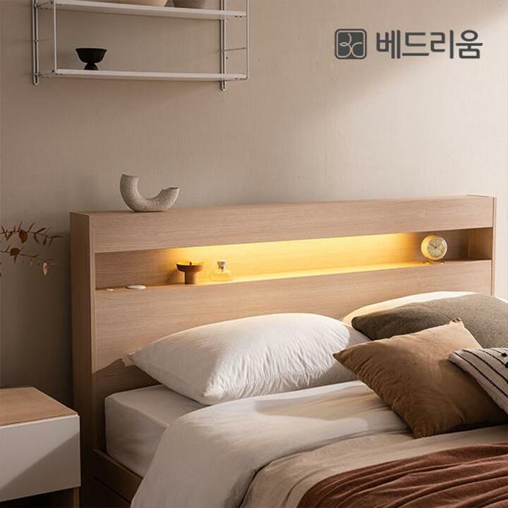 [베드리움] 파인드 LED 서랍형침대SS-독립 자카드