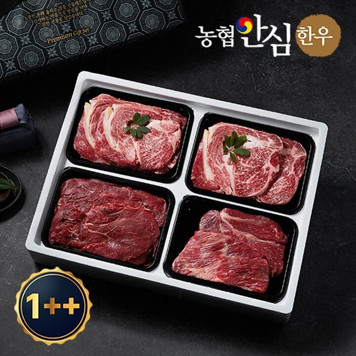 [농협안심한우] 믿음 한우 구이정육선물세트 2호 1.2kg 1++등급(7이상)(등심2팩+불고기1팩+국거리1팩,각300g씩)