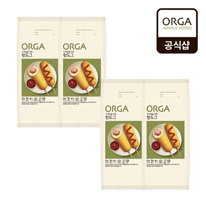 올가 핫도그 20개 (75gX5입X4)