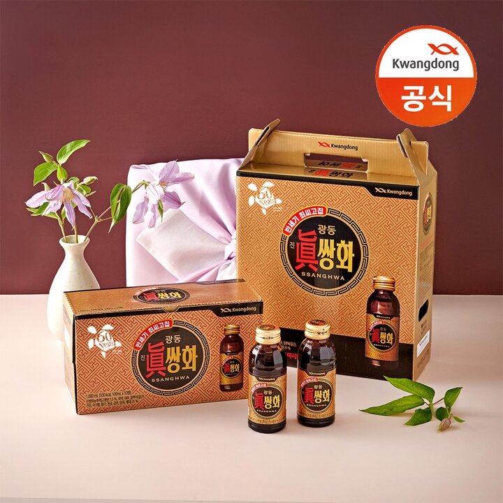 [G] 광동 진쌍화 20입 선물세트