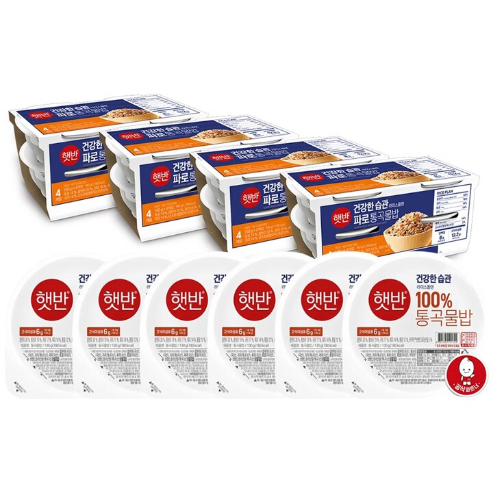 CJ 햇반 라이스플랜 파로통곡물밥 190g x16개+통곡물밥 130g x6개