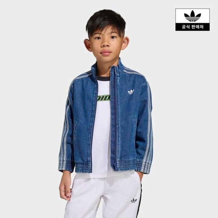 (신세계타임스퀘어점패션관)[adidas kids] (A100-A130) 파이어버드 데님 트랙 탑 (KD5801)