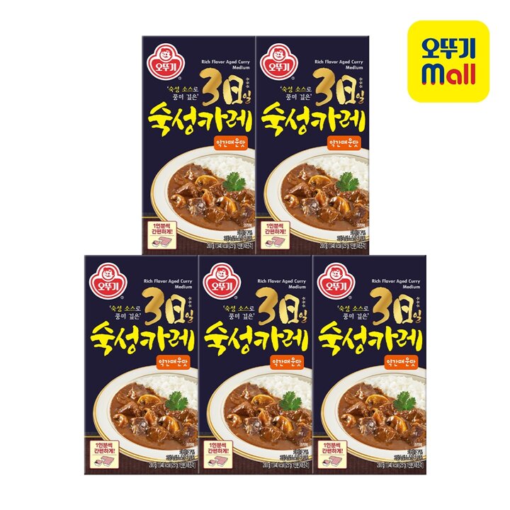 [오뚜기] 3일숙성카레 고형 약간매운맛 200g 5개