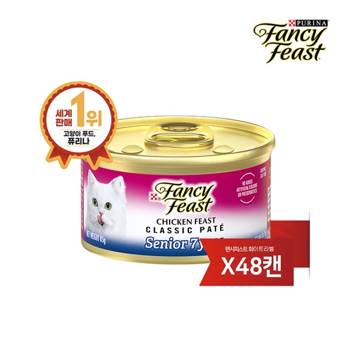 팬시피스트 노령묘 치킨   85g *48캔
