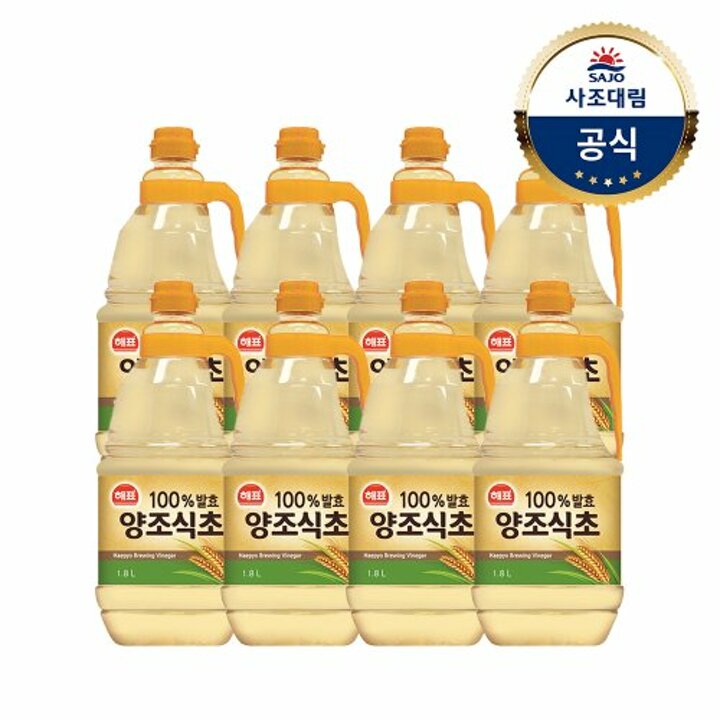 [사조대림] 해표 양조식초 1.8L x8개
