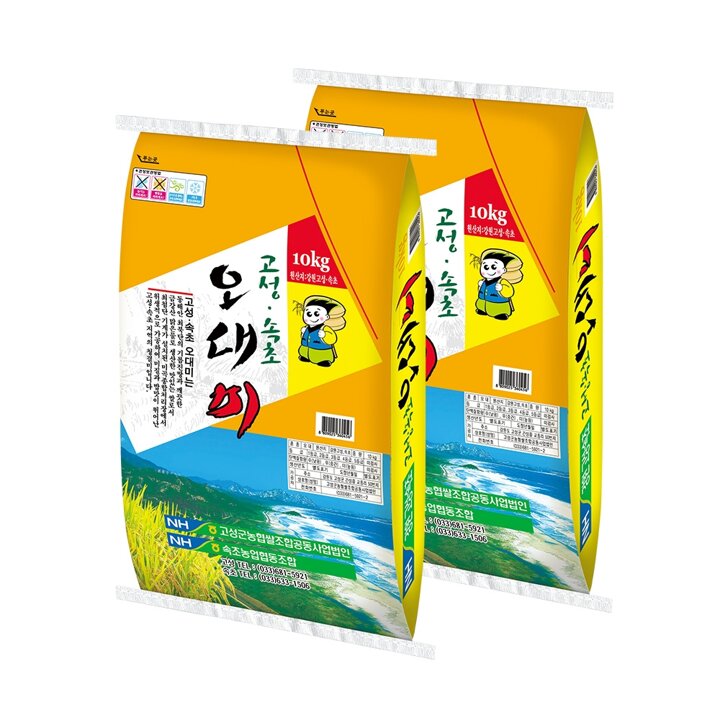 [이쌀이다] 25년 햅쌀 고성속초 오대미 20kg