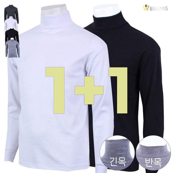HI국민기본순면목티(1 1) 남성 베이직 무지 긴팔 상의