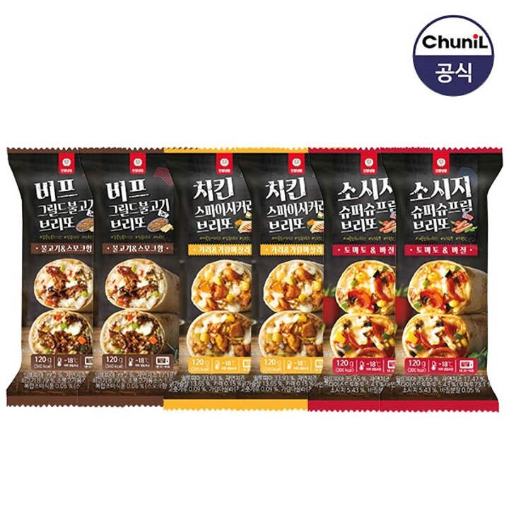 [천일식품] 브리또 3종 소시지2봉+치킨2봉+불고기2봉, 총6봉