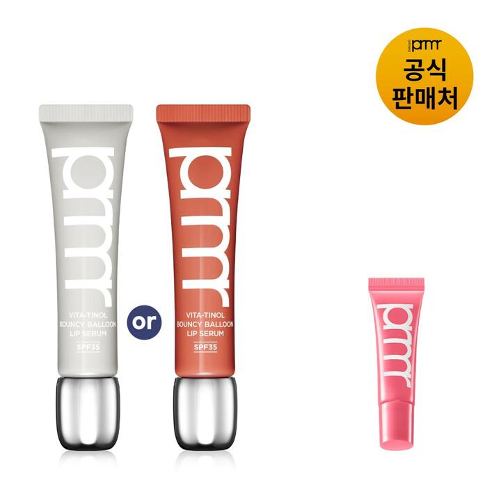 [프리메라][NEW] 비타티놀 바운시 벌룬 립 세럼 SPF35 (택1)