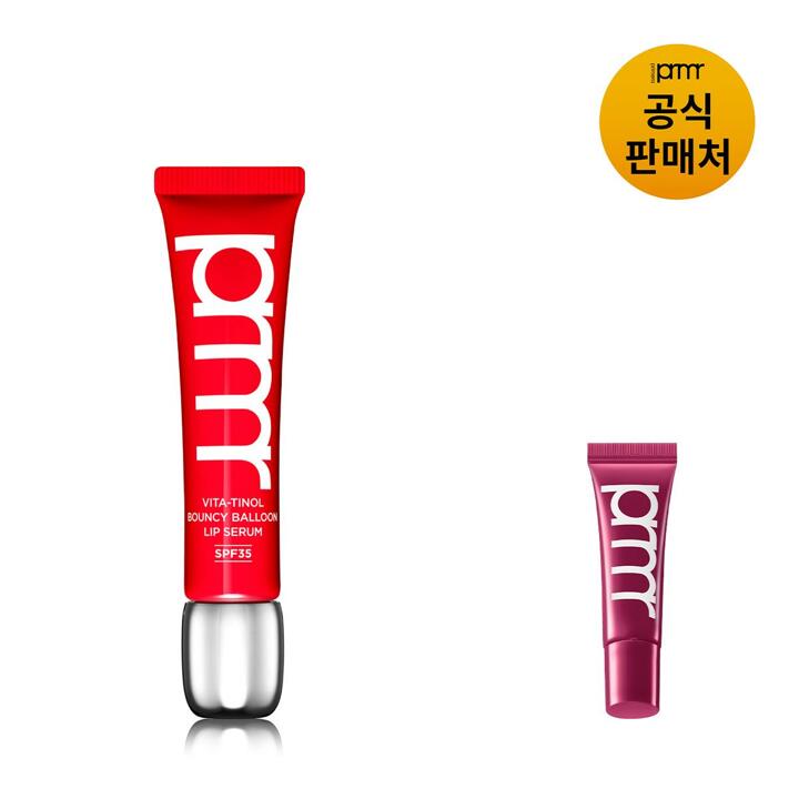 [프리메라][NEW] 비타티놀 바운시 벌룬 립 세럼 SPF35 (택1)