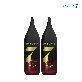 헤드스파7 로얄블랙 트리트먼트 210ml 2개