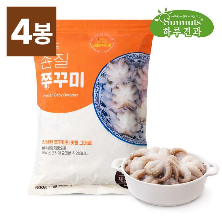 [하루한끼] 손질 쭈꾸미 600gx4팩 /자연산 /급속냉동