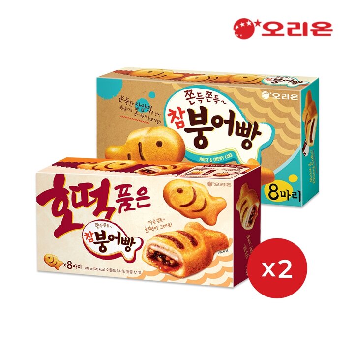 (G)오리온 호떡품은 참붕어빵 8P(248g) 2개 + 참붕어빵 8P(232g) 2개