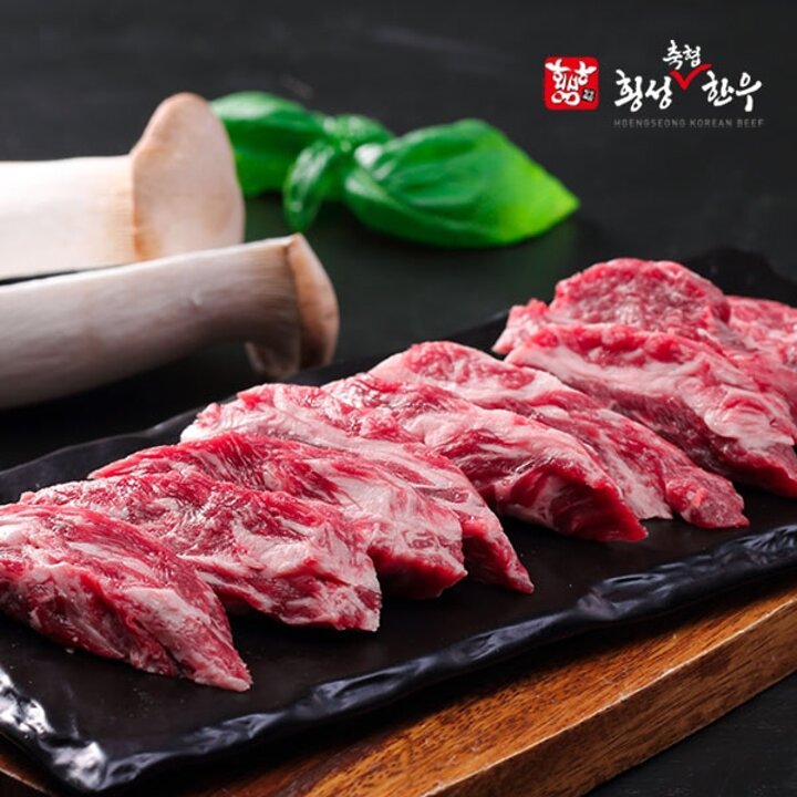 [횡성축협한우] 횡성축협한우 1등급 냉동 갈빗살 200g