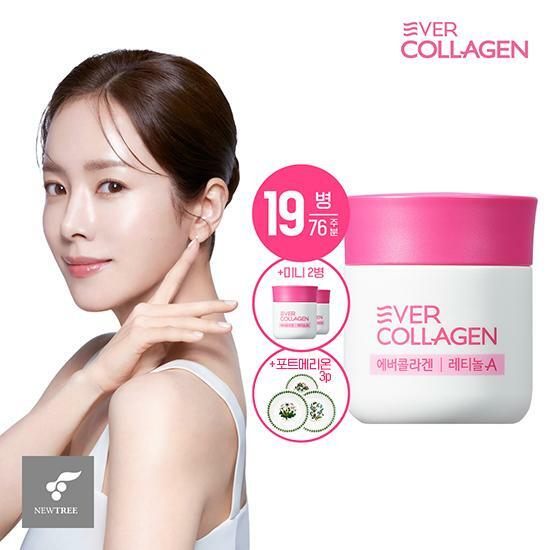 신세계방송에서만(본품30일, 포트메리온 3p)[76주분]에버콜라겐 레티놀A (56정X19병)[1]