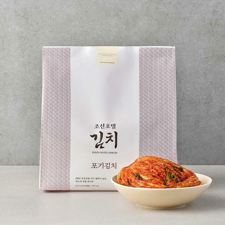 조선호텔 포기김치 9kg
