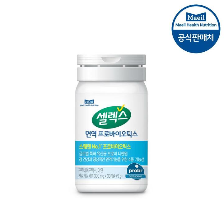 셀렉스 면역 프로바이오틱스 (250ml x 30캡슐) 5개