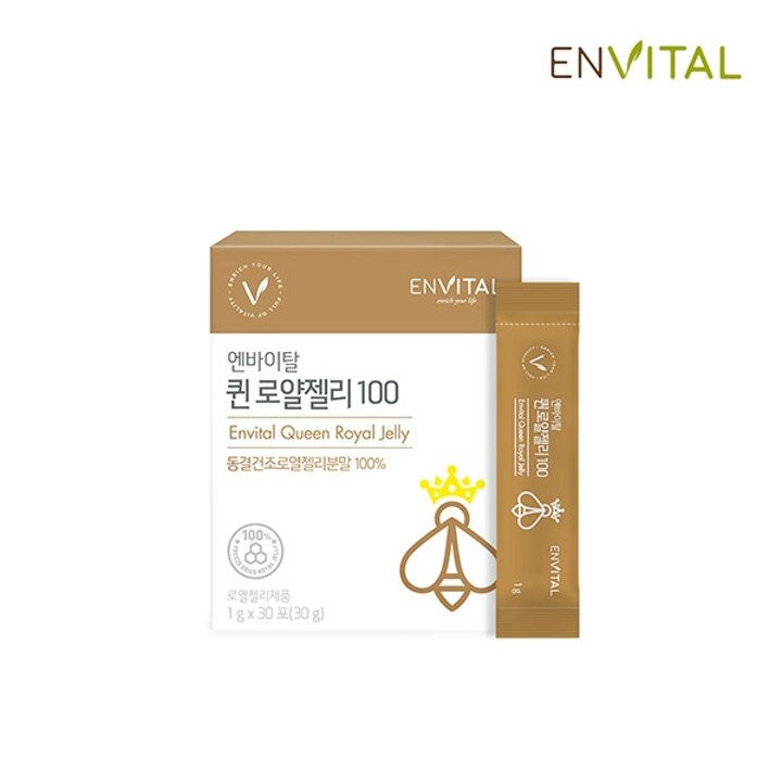 [S]엔바이탈 퀸 로얄젤리 100 1박스(1g x 30포) 동결건조로얄젤리분말