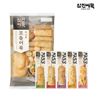 [삼진어묵] 특선모듬어묵 + 순살바 5종