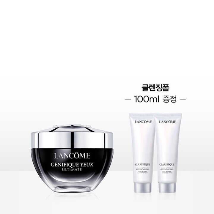 (신세계강남점)[단독] 제니피끄 얼티미트 아이 크림 20ml 세트 (+클렌징폼 100ml 증정)