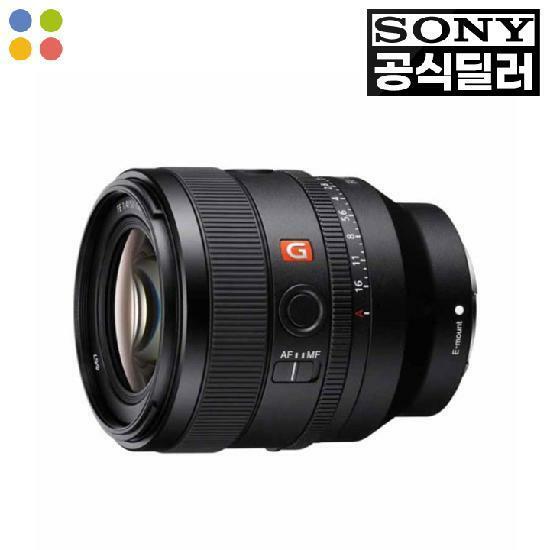 (주)세상담기 [소니] SONY 렌즈 FE 50mm F1.4 GM [SEL50F14GM]