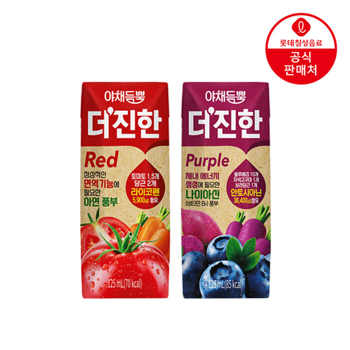 [본사직영] 롯데 야채듬뿍 더 진한 2종 125ml x 24팩