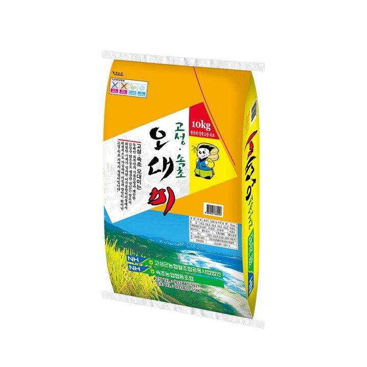 [이쌀이다] 25년 햅쌀 고성속초 오대미 10kg