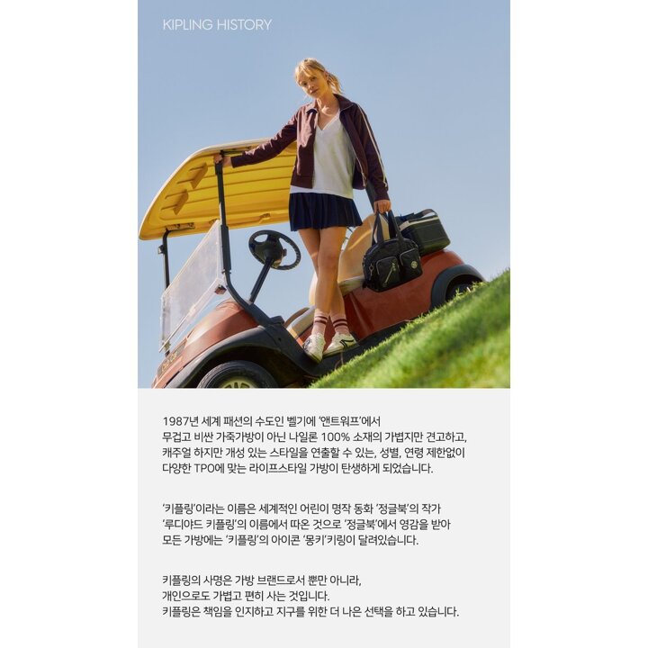 (신세계센텀점)보스턴백 여행가방 아트M KPABR01 RLGY