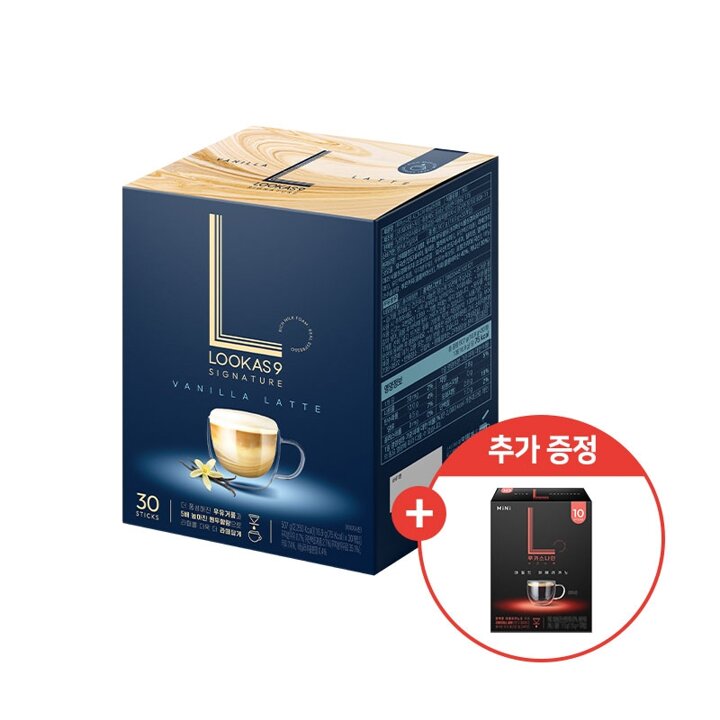 (S)루카스나인 시그니처 바닐라라떼 30T x 1개 + 쁘띠 마일드 아메리카노 10T