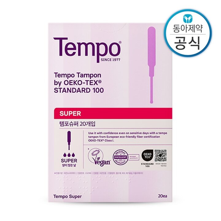 동아제약 템포 슈퍼 체내형생리대 20P