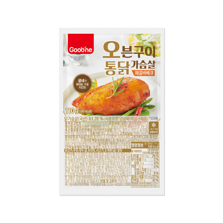 [굽네 오통닭]치킨맛 오븐구이 통 닭가슴살 매콤바베큐 110g*20팩 CR05