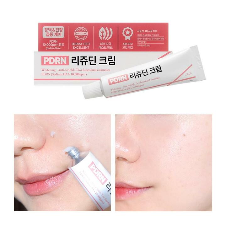 리르 PDRN 피디알엔 리쥬딘크림