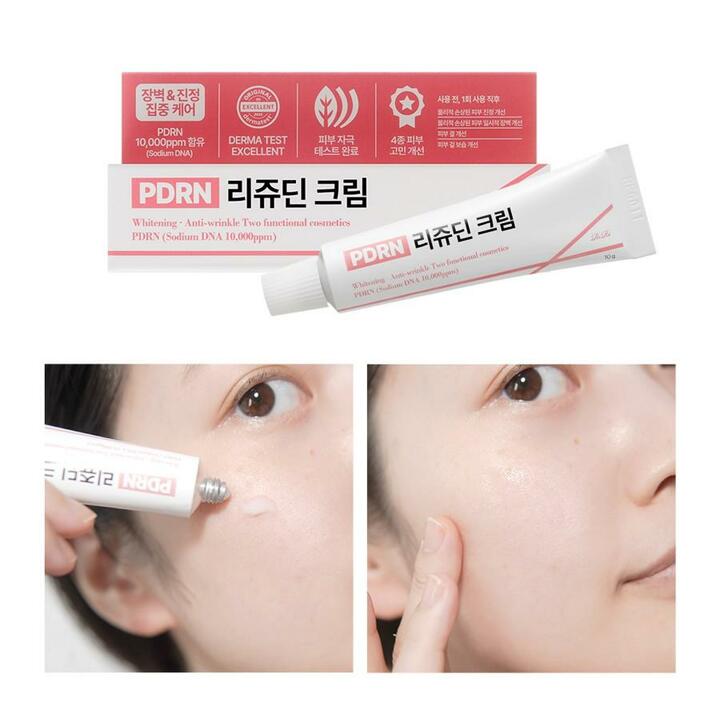 리르 PDRN 피디알엔 리쥬딘크림