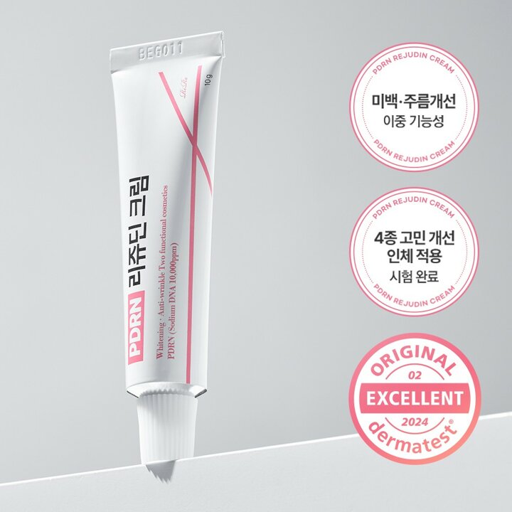리르 PDRN 피디알엔 리쥬딘크림