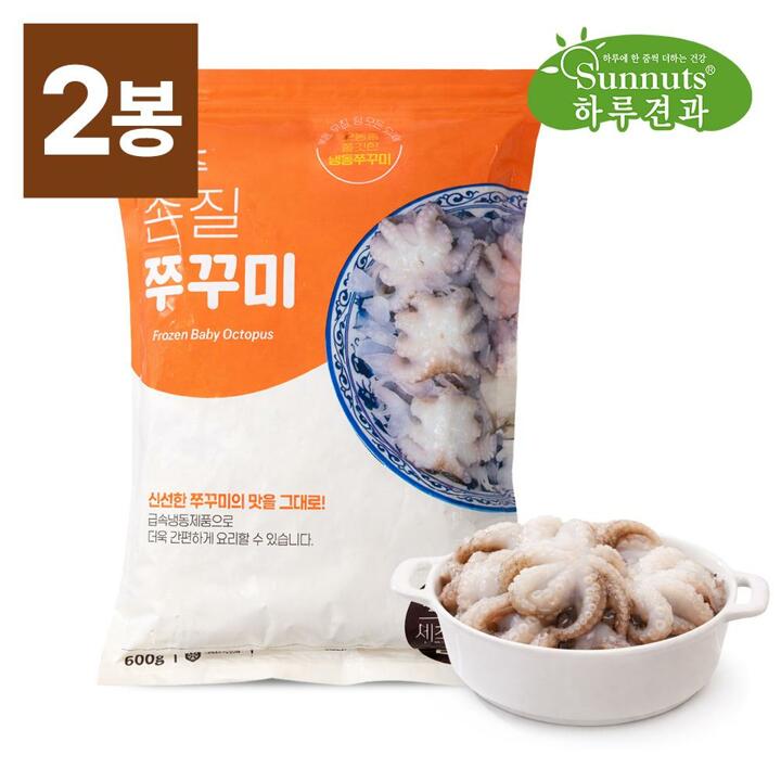 (G) [하루한끼] 손질 쭈꾸미 600gx2팩 /자연산 /급속냉동
