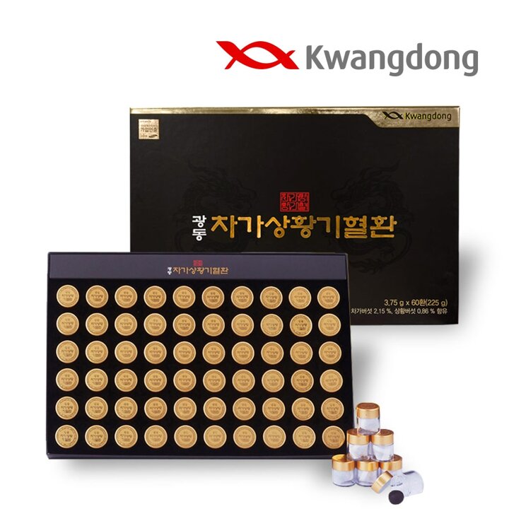 광동 차가상황기혈환 60환 1세트