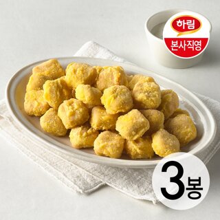 하림 ㅣ  팝콘치킨 1kg 3봉