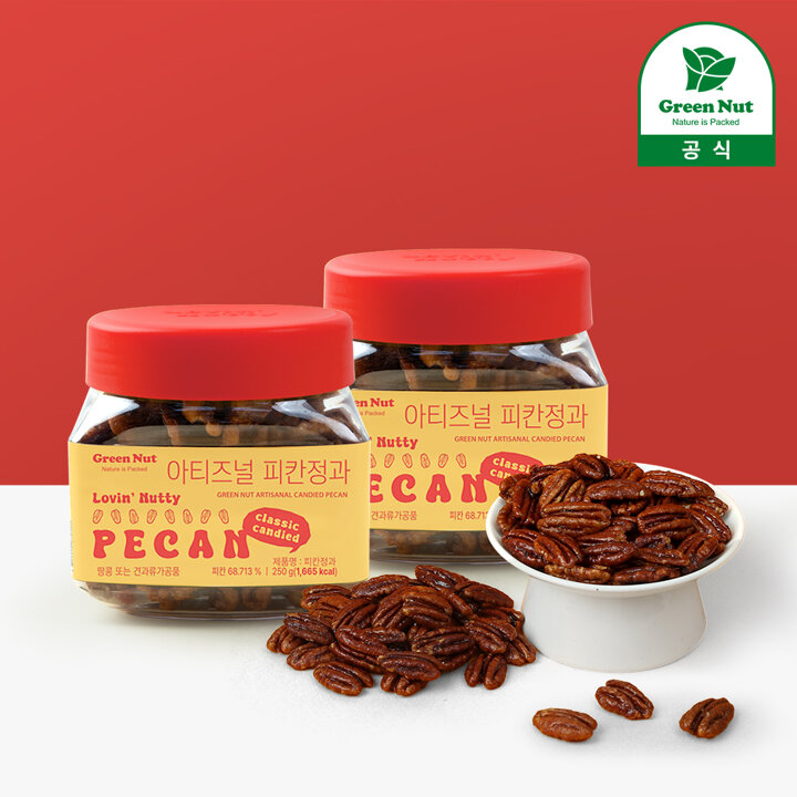 [그린너트] 아티즈널 피칸정과 250g 피칸강정 x 2개