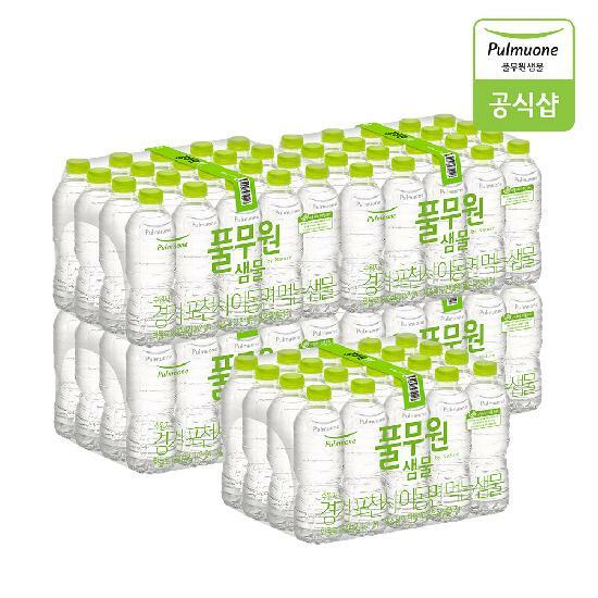 풀무원샘물 무라벨 생수 500mL X 100병