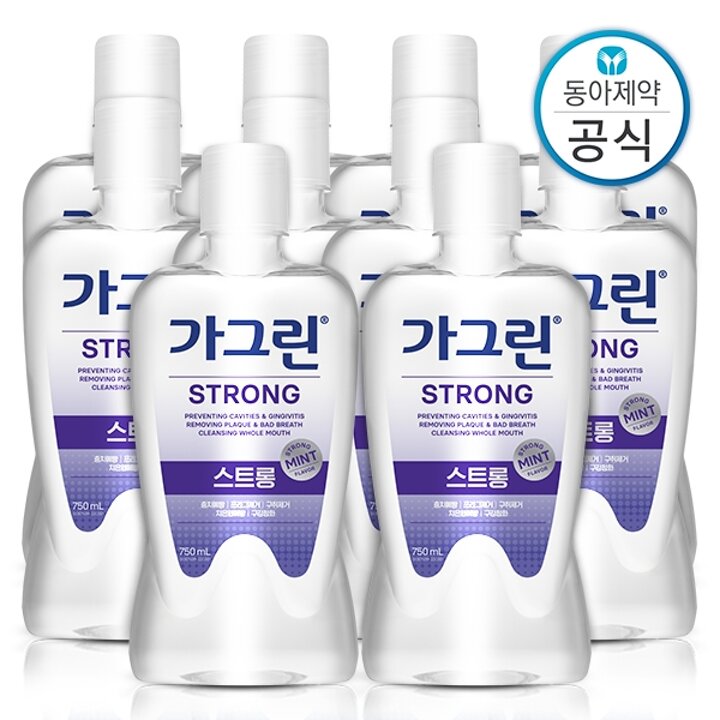 가그린 스트롱 가글 750ml 10개 구강청결제