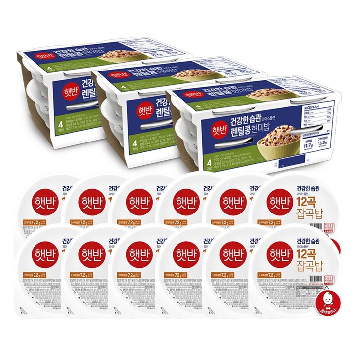 CJ 햇반 라이스플랜 렌틸콩현미밥 190g x12개+12곡잡곡밥 210g x12개