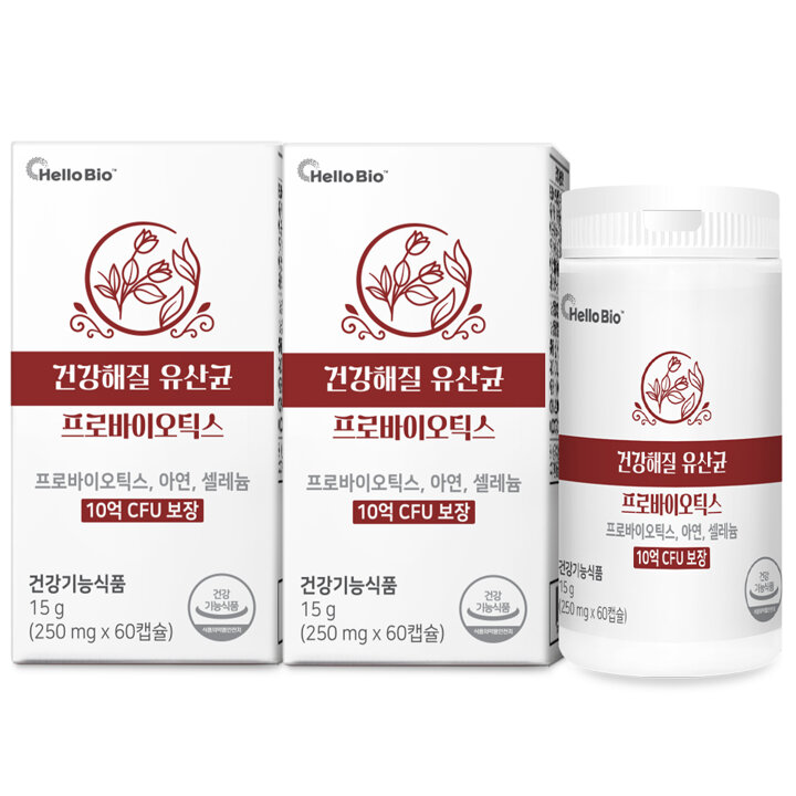 [S]건강해 질 유산균 프로바이오틱스 60캡슐 2박스 총 4개월분