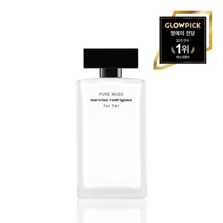 나르시소 로드리게즈 포 허 퓨어 머스크 오드퍼퓸 100ml