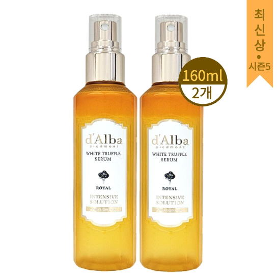 달바 로얄 미스트 세럼 160ml 2개