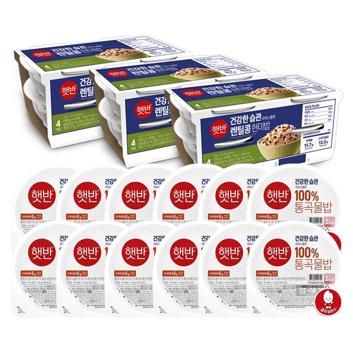CJ 햇반 라이스플랜 렌틸콩현미밥 190g x12개+통곡물밥 130g x12개